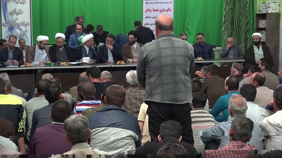 آزادی ۳۱ زندانی در قزوین به یاری واقفان آزادی ۳۱ زندانی در قزوین به یاری واقفان