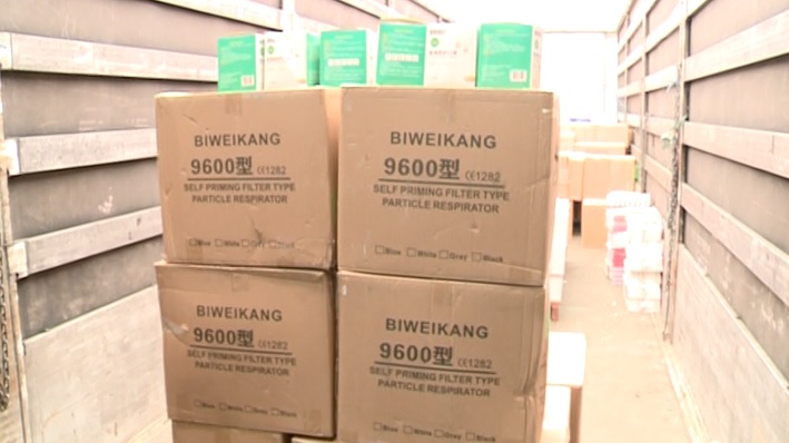 توزیع دومین محموله ماسک اهدایی وزارت صنعت در هرمزگان توزیع دومین محموله ماسک اهدایی وزارت صنعت در هرمزگان