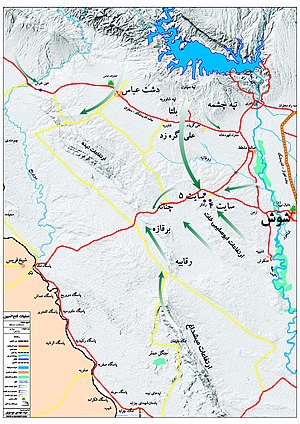 سالروز عملیات فتح المبین
