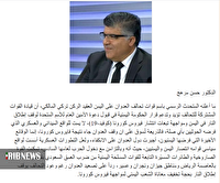 یمنی ها در برابر ائتلاف متجاوز سعودی پیروز شدند