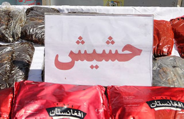 پس از تعقیب و گریز مامورین