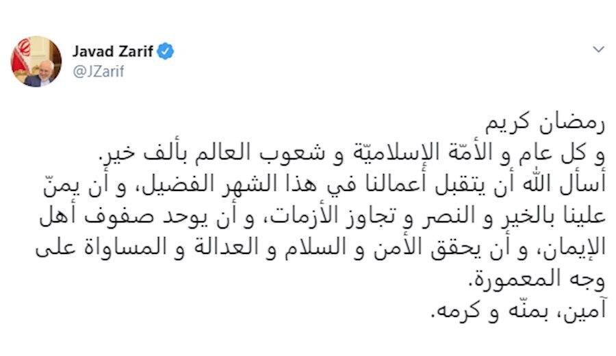 امیدواریم در ماه رمضان امنیت، صلح، عدالت و مساوات در جهان محقق شود