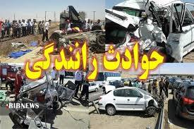 سانحه رانندگی با یک کشته در زنجان
