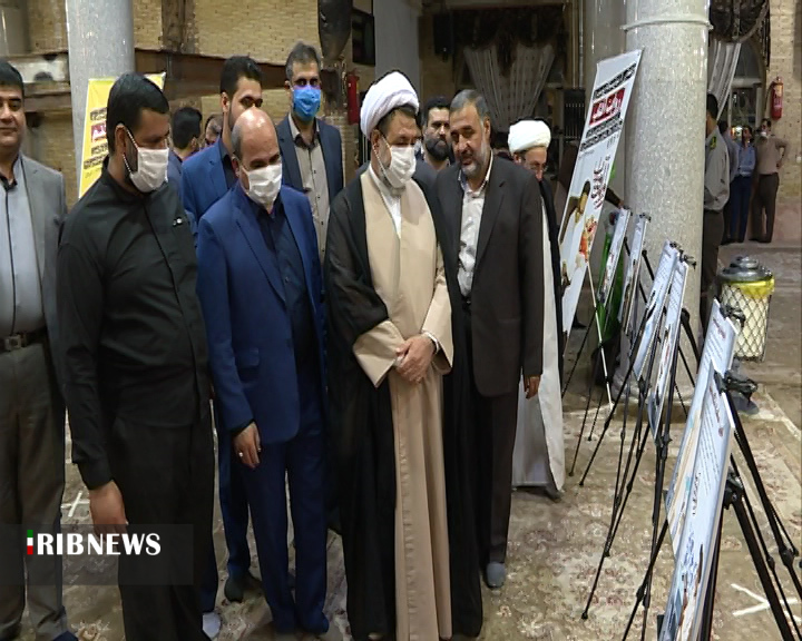 بزرگداشت سالگرد ارتحال امام خمینی(ره) وقیام 15 خرداد در کرمان بزرگداشت سالگرد ارتحال امام خمینی(ره) وقیام 15 خرداد در کرمان