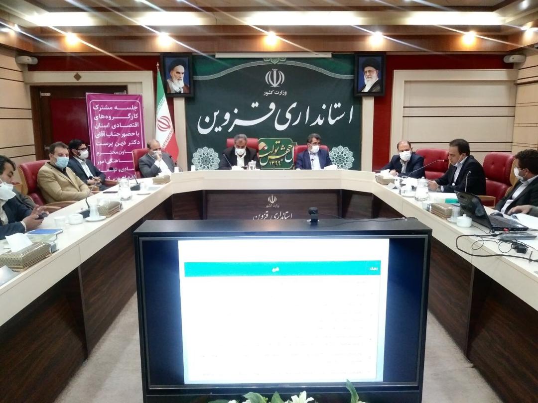 برنامه ریزی برای ایجاد بیش از ۱۶ هزار شغل در استان قزوین