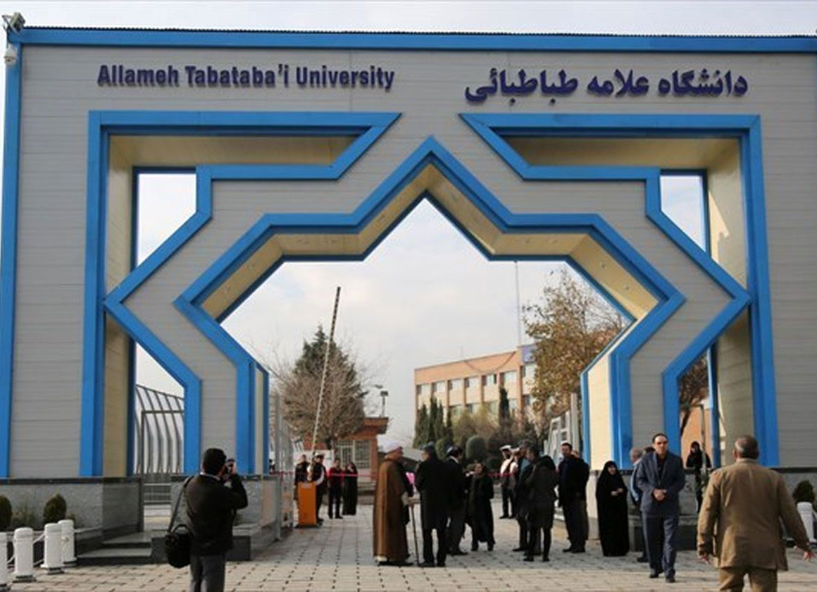 کرونا، اولویت طرحهای پژوهشی دانشگاه علامه طباطبایی کرونا، اولویت طرحهای پژوهشی دانشگاه علامه طباطبایی