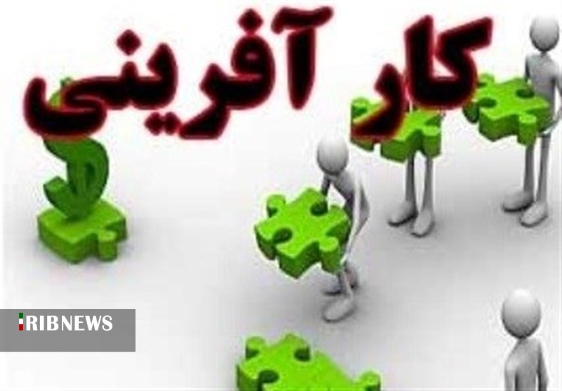 راه اندازی مرکز تخصصی کارآفرینی و مهارت&zwnj;های کسب و کار