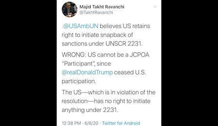 تاکید نماینده ایران بر ناکامی آمریکا