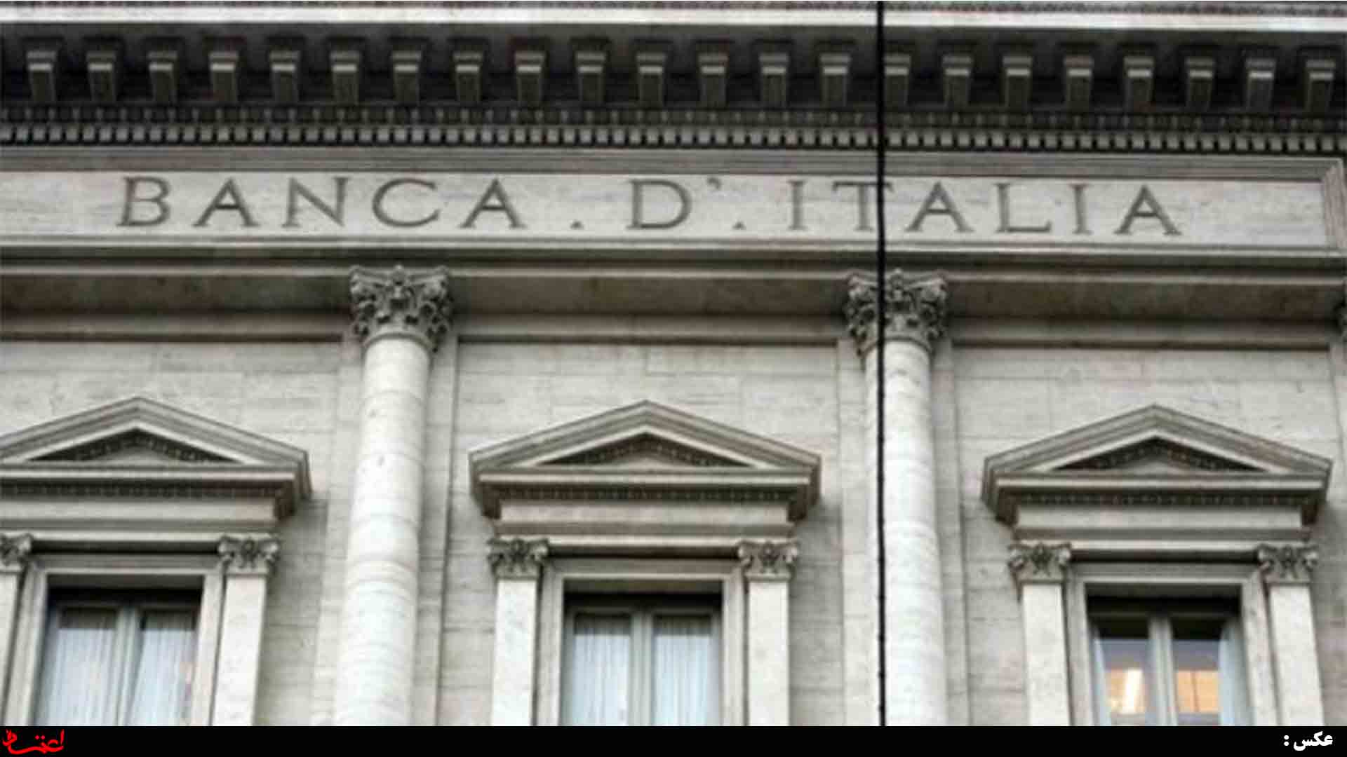 تولید ناخالص داخلی کشور 10 درصد کاهش می یابد