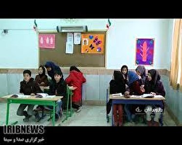 اجرای طرح یاریگران زندگی در ۳۲۰ مدرسه اجرای طرح یاریگران زندگی در ۳۲۰ مدرسه