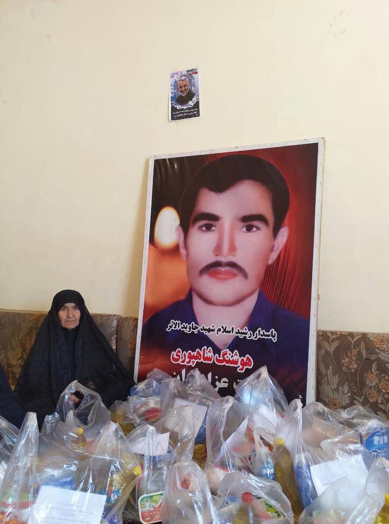 نذر مهربانی از مادر یک شهید جاویدالاثر نذر مهربانی از مادر یک شهید جاویدالاثر