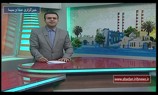 بخش خبری 8-4-99