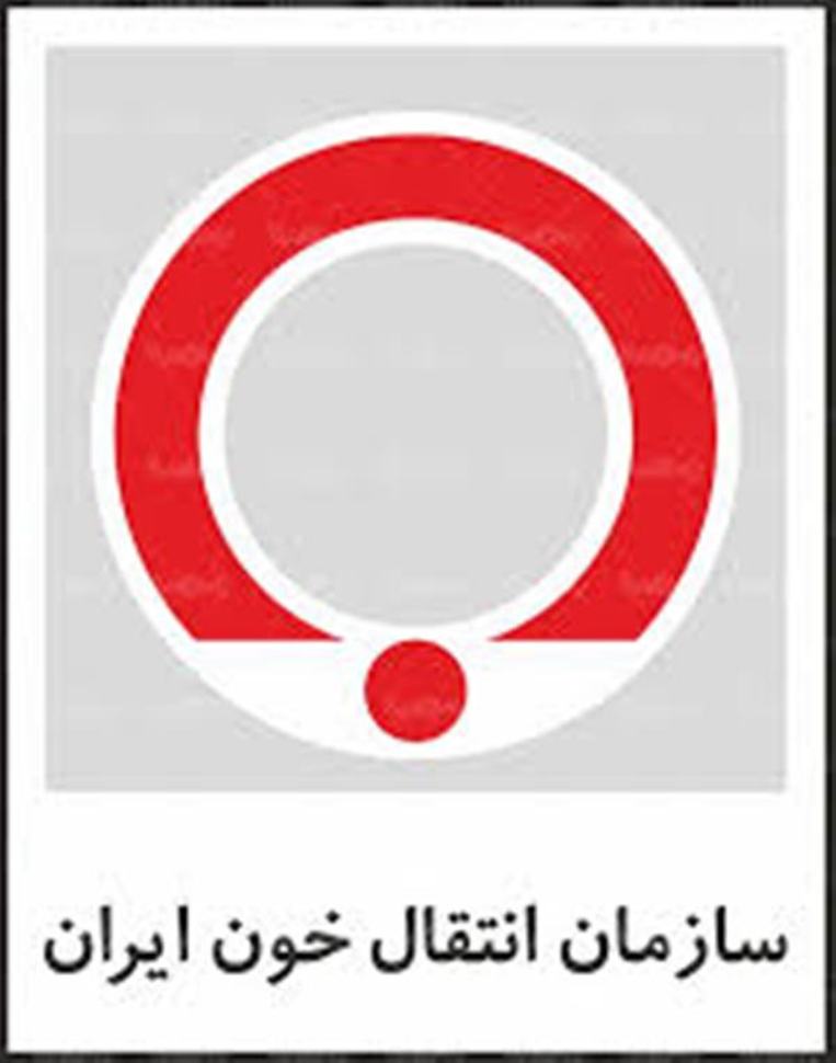 تهران، بزرگترین مصرف کننده خون کشور تهران، بزرگترین مصرف کننده خون کشور