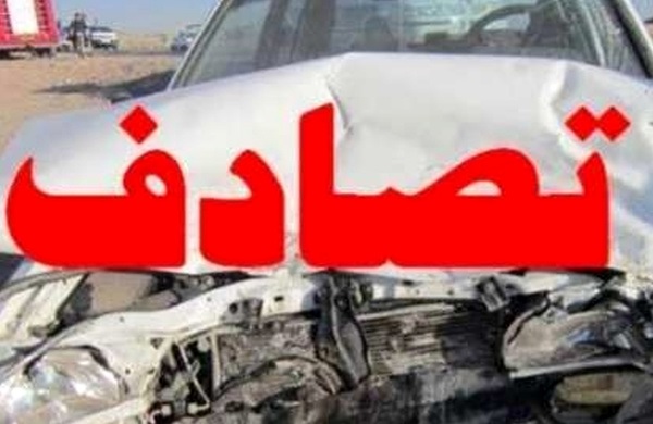 حادثه رانندگی با  هفت نفر کشته ومصدوم