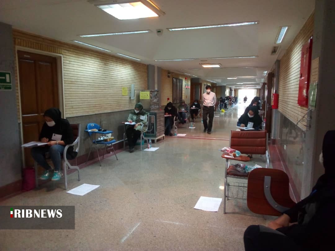 برگزاری آزمون دستیاری پزشکی در قزوین برگزاری آزمون دستیاری پزشکی در قزوین