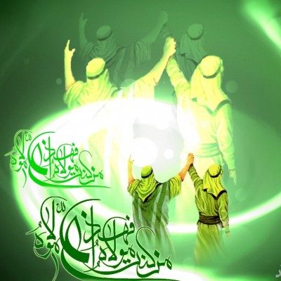 ۵۰ صفت و نام برای روز عید غدیر ۵۰ صفت و نام برای روز عید غدیر