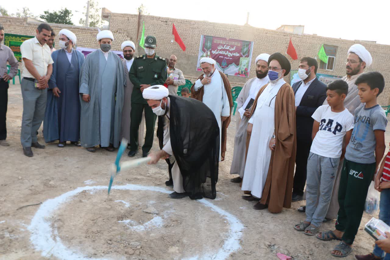 راه اندازی اولین خانه نهج البلاغه استان یزد در ابرکوه