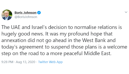 خنجر امارات بر پيکر آرمان هاي فلسطين فرود آمد