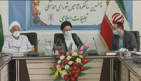 ترویج فرهنگ دینی با بهره گیری فضای مجازی ترویج فرهنگ دینی با بهره گیری فضای مجازی