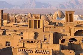 تسهیلات ویژه باز آفرینی بافت&zwnj;های فرسوده