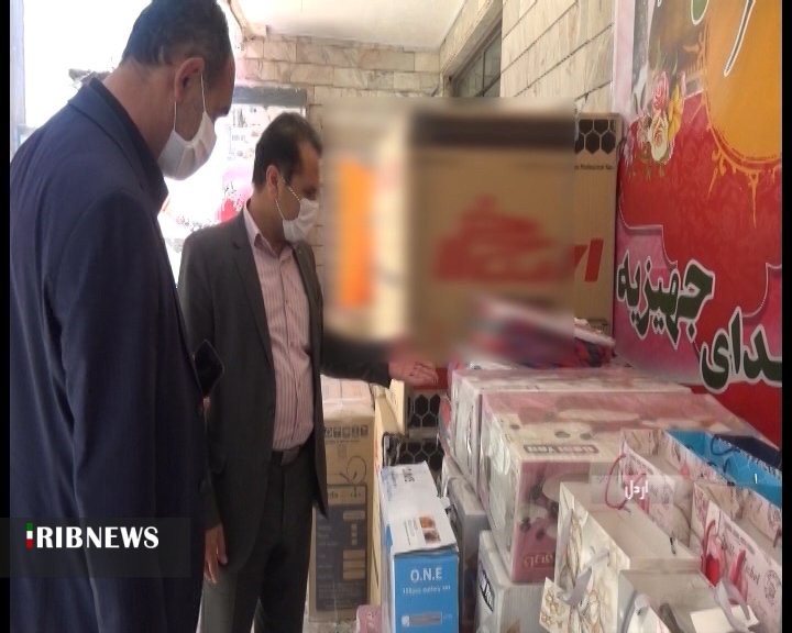 مجموعه خبر‌های گوناگون ۳ مرداد + فیلم