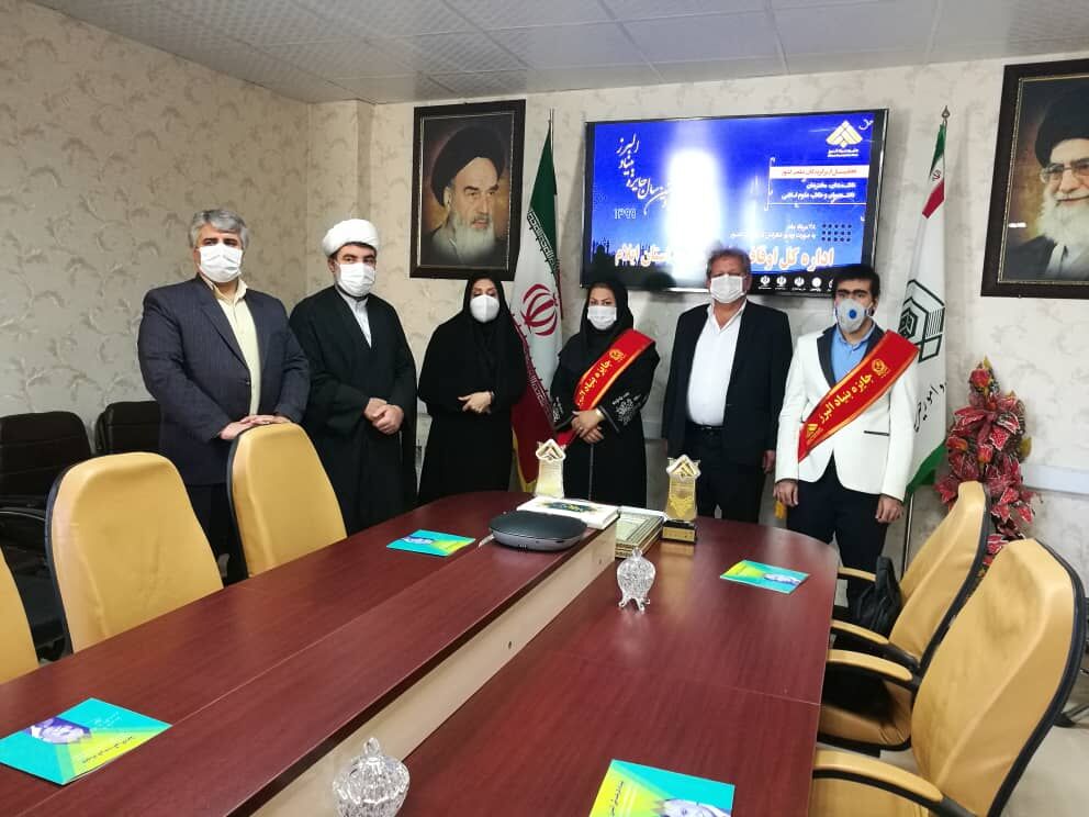 ۲ ایلامی جمع برگزیدگان بنیاد البرز قرار گرفتند ۲ ایلامی جمع برگزیدگان بنیاد البرز قرار گرفتند