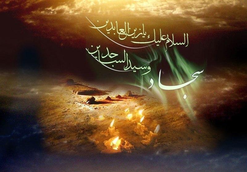 تقویم تاریخ، در چنین روزی بر دنیا چه گذشت