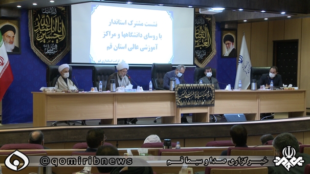 دانشگاه با استفاده از توان نخبگان برای مشکلات کشور راه حل ارائه کند دانشگاه با استفاده از توان نخبگان برای مشکلات کشور راه حل ارائه کند