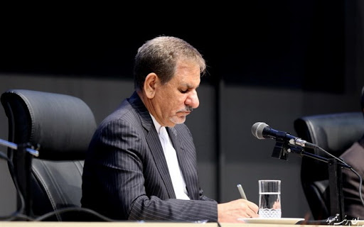 تبریک جهانگیری به مناسبت سالروز استقلال اوکراین