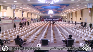 چهارمین رزمایش مواسات و همدلی چهارمین رزمایش مواسات و همدلی