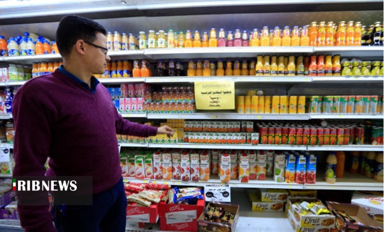 اقتصاد به روایت تصاویر 7 آبان ۹۹