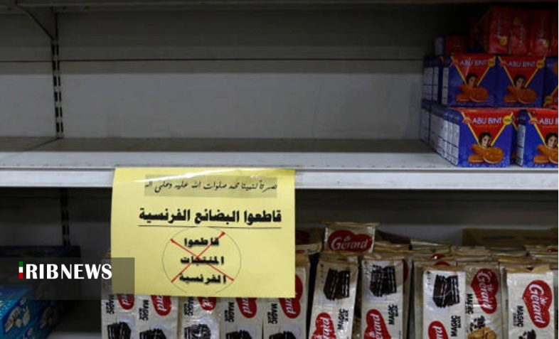 اقتصاد به روایت تصاویر 7 آبان ۹۹