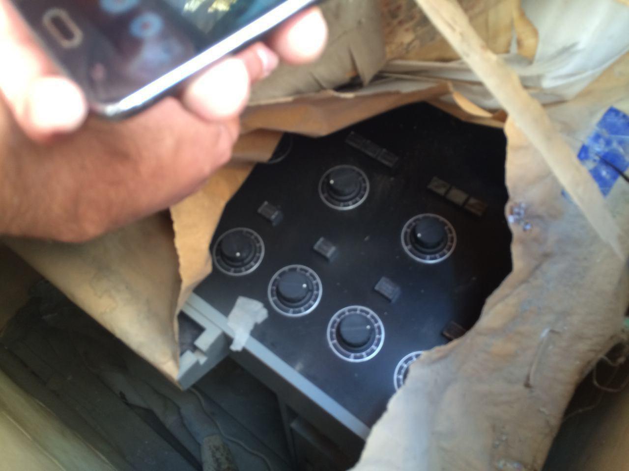 انبار نشینی ۲۰ ساله دستگاه آسمان نمای رصد خانه مراغه انبار نشینی ۲۰ ساله دستگاه آسمان نمای رصد خانه مراغه