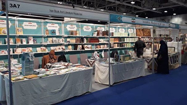 تبادل حق خرید و فروش کتاب با بازار نشر کشورهای عربی