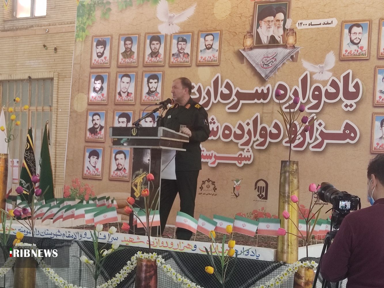 یادوره سرداران و ۱ هزار ۱۲ شهید سرافراز شهرستان خوی