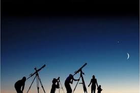 رویت هلال ماه در شامگاه چهارشنبه دشوار خواهد بود رویت هلال ماه در شامگاه چهارشنبه دشوار خواهد بود