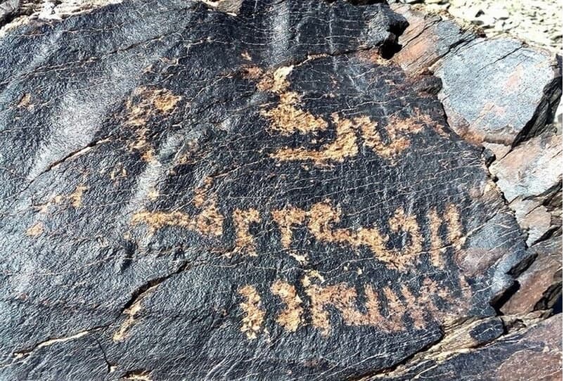 سفری به محلات، هلند ایران سفری به محلات، هلند ایران