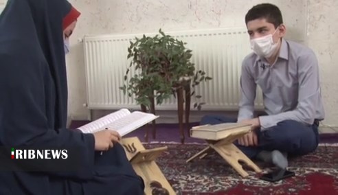 آموزش مجازی قرآن در مرکز جامعه القرآن الکریم