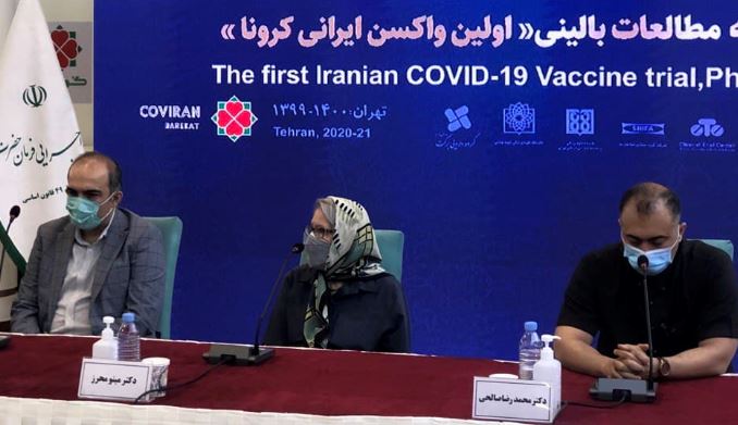 نیمی از داوطلبان، مرحله سوم آزمایش انسانی واکسن برکت را موفق گذراندند