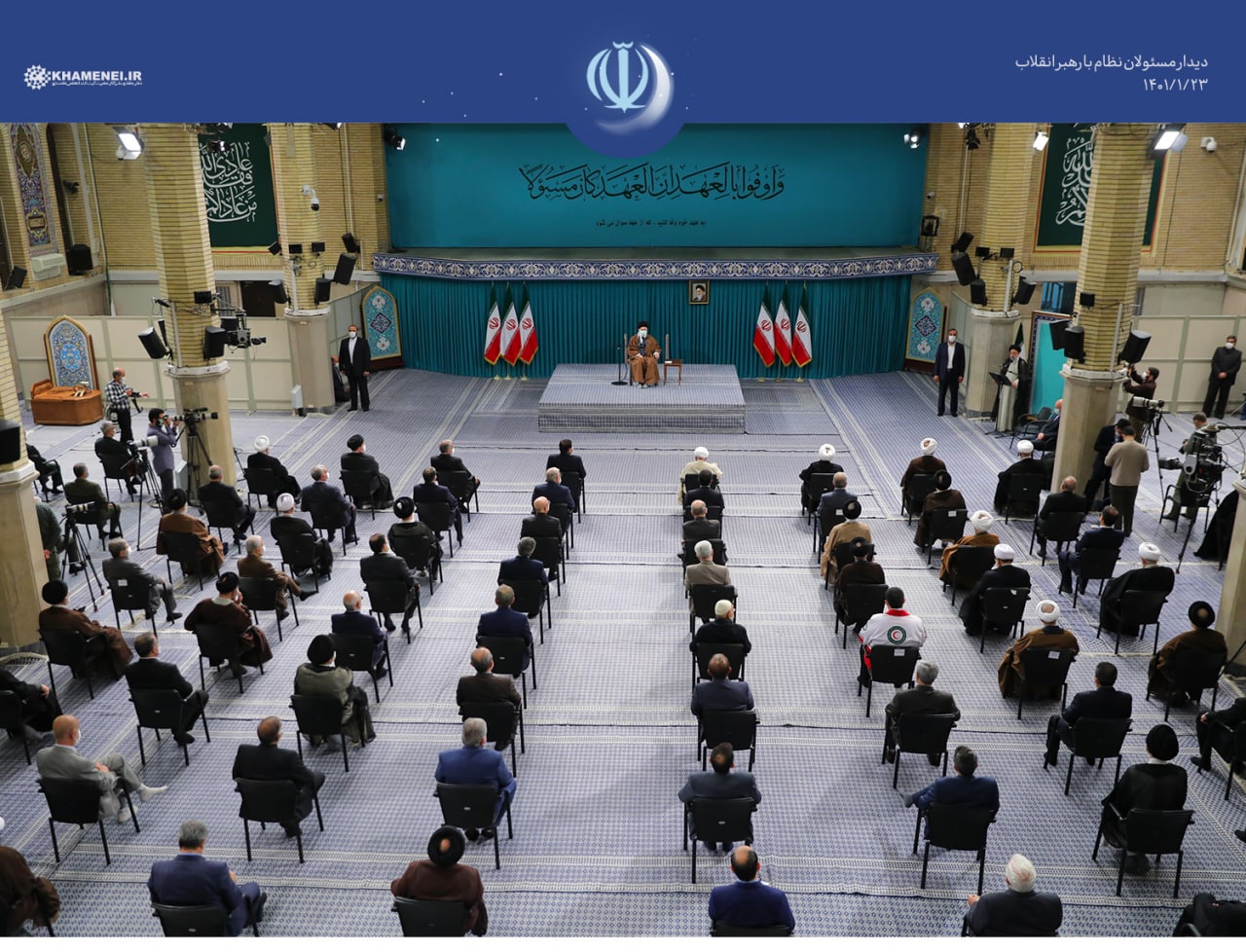 دیدار سران قوا و مسئولان نظام با رهبر انقلاب