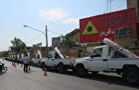 اهدا جهیزیه به نوعروسان در بوشهر