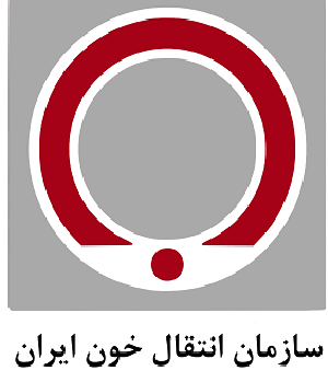 جلسه کمیته فرهنگی اجتماعی سازمان انتقال خون برگزار شد جلسه کمیته فرهنگی اجتماعی سازمان انتقال خون برگزار شد