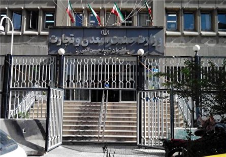 ادامه دار بودن اختلال در سامانه فروش یکپارچه خودرو (پیک بامدادی ۱۴۰۱/۱۲/۲۸)