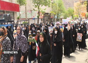 طنین ندای استکیار ستیزی در فیروزکوه