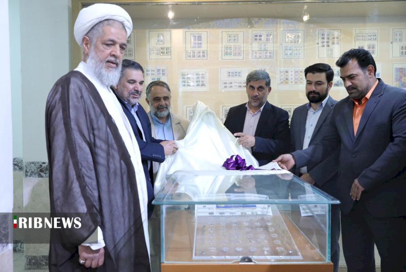 رونمایی از ۲۰ سکه تاریخی ضرب دارالعباده یزد رونمایی از ۲۰ سکه تاریخی ضرب دارالعباده یزد