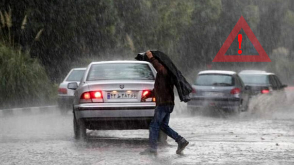 هشدار سطح نارنجی هواشناسی برای استان تهران هشدار سطح نارنجی هواشناسی برای استان تهران