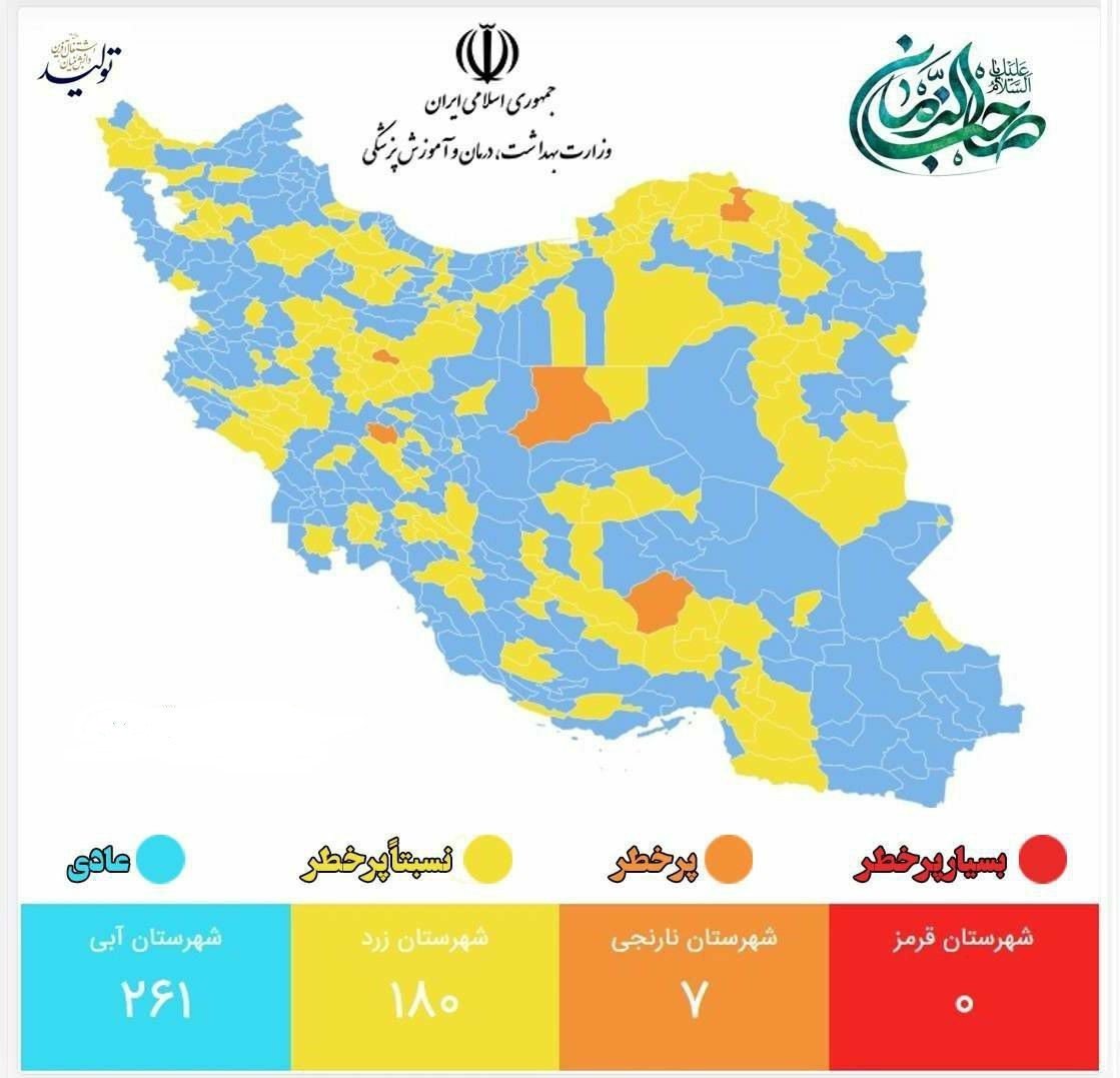 بهبود وضعیت رنگ بندی کرونایی در سمنان