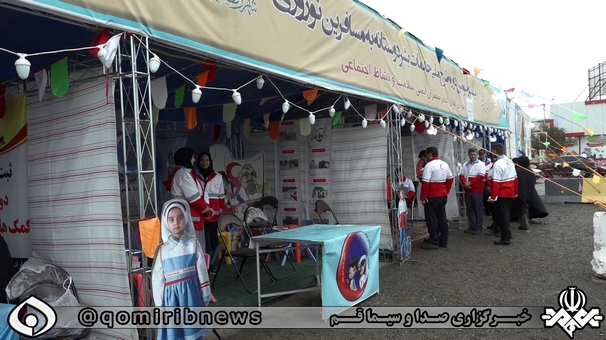 ارائه خدمات امدادی پست های ثابت و سیارهلال احمر قم درایام نوروز