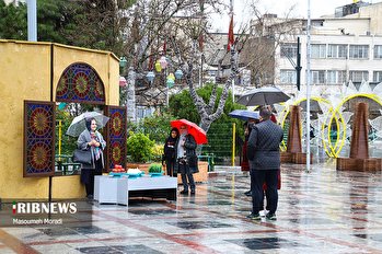 هوای بهاری تهران