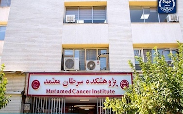 ارایه خدمات بیماریهای سینه در قطب تحقیقات درمانهای فناورانه سرطان کشور ارایه خدمات بیماریهای سینه در قطب تحقیقات درمانهای فناورانه سرطان کشور